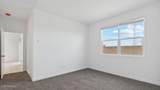 1408 Walton Avenue - Photo 10