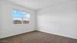 1408 Walton Avenue - Photo 11