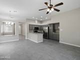 964 Fairway Drive - Photo 15