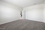 1356 Shannons Way - Photo 12