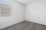 1356 Shannons Way - Photo 16