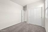 1356 Shannons Way - Photo 17