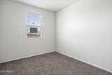 1356 Shannons Way - Photo 20