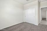 1356 Shannons Way - Photo 21