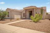1232 Melrose Loop - Photo 2