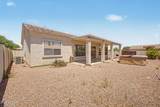 1232 Melrose Loop - Photo 28
