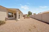 1232 Melrose Loop - Photo 29