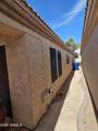 14011 Paiute Trail - Photo 17