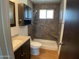 10846 Oakmont Drive - Photo 11