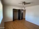 10846 Oakmont Drive - Photo 18