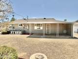 10846 Oakmont Drive - Photo 27
