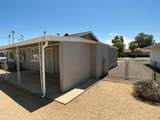 10846 Oakmont Drive - Photo 28