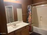 1147 231ST Court - Photo 15