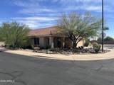 1147 231ST Court - Photo 19