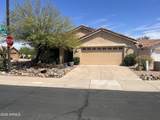 1147 231ST Court - Photo 20