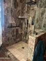 1147 231ST Court - Photo 8