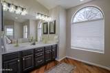 374 Summit Pointe Drive - Photo 26