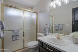 374 Summit Pointe Drive - Photo 34