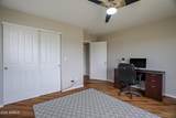 374 Summit Pointe Drive - Photo 36
