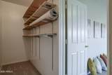 374 Summit Pointe Drive - Photo 46