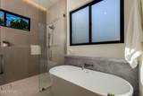 6838 Exeter Boulevard - Photo 39