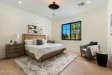 6838 Exeter Boulevard - Photo 48