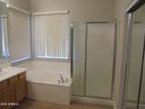 6003 Sequoia Drive - Photo 14