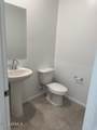 1441 Walton Avenue - Photo 11