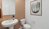 1441 Walton Avenue - Photo 24