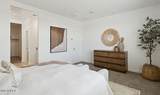 1413 Walton Avenue - Photo 20