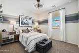1588 Shannons Way - Photo 14