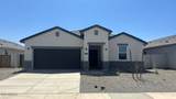 684 14TH Drive - Photo 1