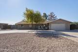 2421 221ST Avenue - Photo 30