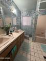 1715 Fairfield Street - Photo 4