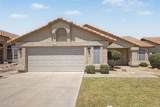 2434 Cathedral Rock Drive - Photo 1