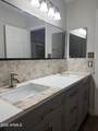 1221 Shawnee Drive - Photo 17