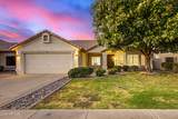 5330 Whitten Street - Photo 1