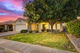 5330 Whitten Street - Photo 2