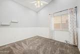 5330 Whitten Street - Photo 25