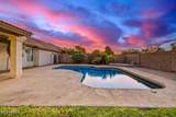 5330 Whitten Street - Photo 33