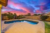 5330 Whitten Street - Photo 34
