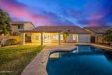 5330 Whitten Street - Photo 35