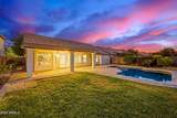 5330 Whitten Street - Photo 36
