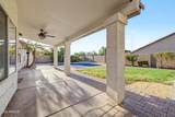 5330 Whitten Street - Photo 39