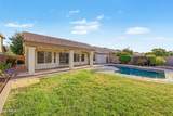 5330 Whitten Street - Photo 41