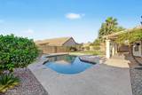 5330 Whitten Street - Photo 42