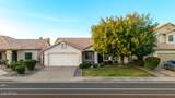 5330 Whitten Street - Photo 43