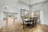 5330 Whitten Street - Photo 8