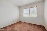 864 Paradise Lane - Photo 17