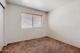 864 Paradise Lane - Photo 18